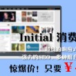 香港资料大全正版资料2024年免费网站下载