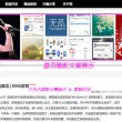 118开奖直播现场一香港